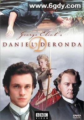 丹尼尔的半生缘(2002)完结已完结迅雷网盘全集下载