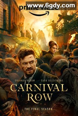 狂欢命案 第二季(2023)完结全10集迅雷网盘全集下载