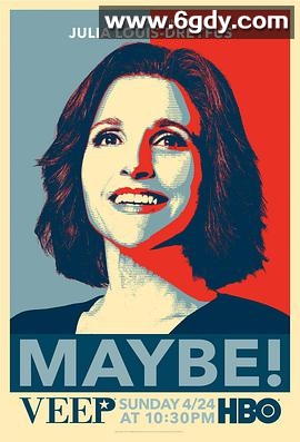 副总统 第五季(2016)完结10集全迅雷网盘全集下载