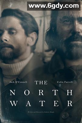 北海鲸梦(2021)完结全5集迅雷网盘全集下载