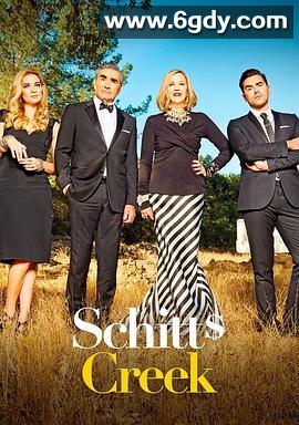 富家穷路 第五季(2019)完结14集全迅雷网盘全集下载