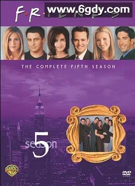 老友记 第五季(1998)完结全24集迅雷网盘全集下载