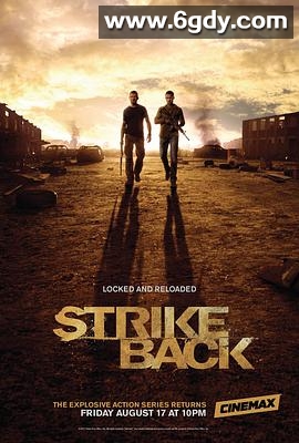 反击 第三季(2012)完结10集全迅雷网盘全集下载