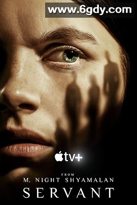 灵异女仆 第三季(2022)完结10集全迅雷网盘全集下载