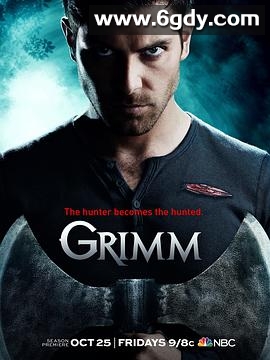 格林 第三季(2013)完结22集全迅雷网盘全集下载