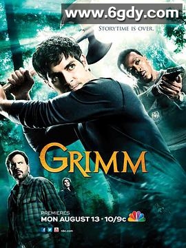 格林 第二季(2012)完结22集全迅雷网盘全集下载