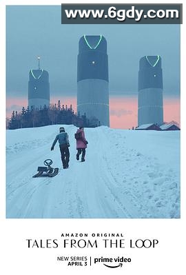 环形物语(2020)完结8集全迅雷网盘全集下载