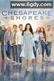 湾畔倾情 第六季(2022)完结10集全迅雷网盘全集下载