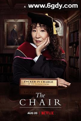 英文系主任(2021)完结6集全迅雷网盘全集下载