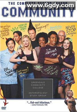 废柴联盟 第二季(2010)完结24集全迅雷网盘全集下载