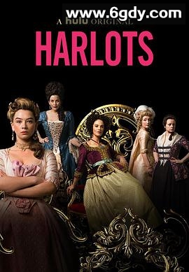 名姝 第三季(2019)完结8集全迅雷网盘全集下载