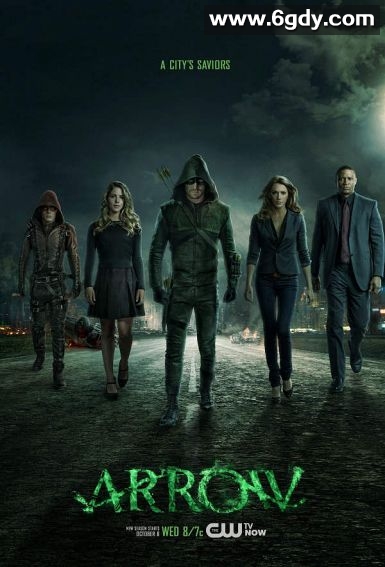 绿箭侠 第三季(2014)完结23集全迅雷网盘全集下载