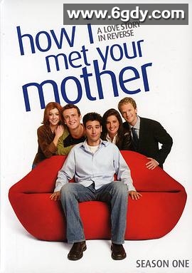 老爸老妈的浪漫史 第一季(2005)完结22集全迅雷网盘全集下载