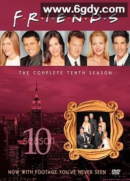 老友记 第十季(2003)完结18集全迅雷网盘全集下载