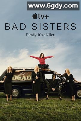 坏姐妹 第一季(2022)完结全10集迅雷网盘全集下载