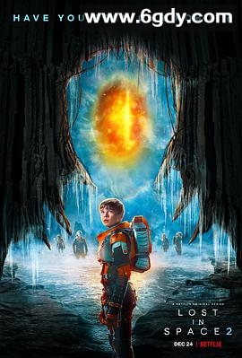 迷失太空 第二季(2019)完结10集全迅雷网盘全集下载