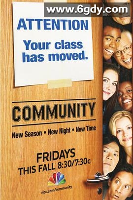 废柴联盟 第四季(2013)完结13集全迅雷网盘全集下载