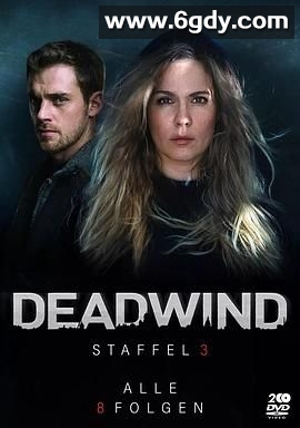 窒风之中 第三季(2021)完结8集全迅雷网盘全集下载