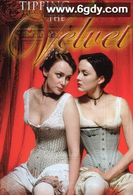 南茜的情史(2002)完结已完结迅雷网盘全集下载