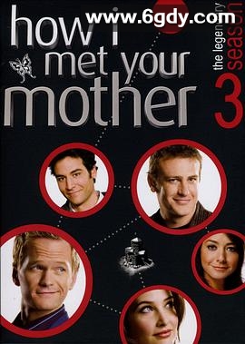 老爸老妈的浪漫史 第三季(2007)完结20集全迅雷网盘全集下载