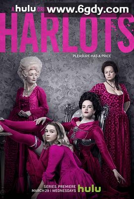 名姝 第一季(2017)完结8集全迅雷网盘全集下载