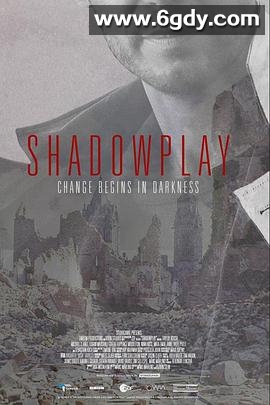 暗影游戏 第一季(2020)完结8集全迅雷网盘全集下载