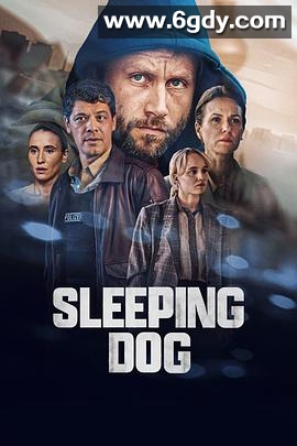 沉睡的真相(2023)完结6集全迅雷网盘全集下载