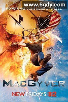 百战天龙 第一季(2016)完结21集全迅雷网盘全集下载