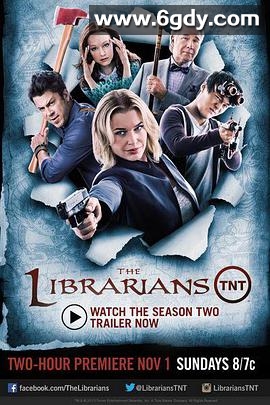 图书馆员 第二季(2015)完结10集全迅雷网盘全集下载