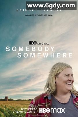 某人某地 第一季(2022)完结7集全迅雷网盘全集下载