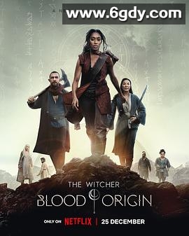 猎魔人：血源(2022)完结4集全迅雷网盘全集下载