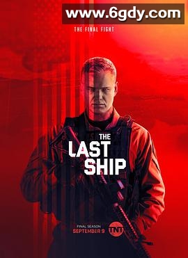 末日孤舰 第五季(2018)完结10集全迅雷网盘全集下载