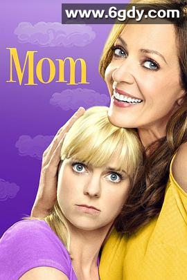 极品老妈 第七季(2019)完结20集全迅雷网盘全集下载