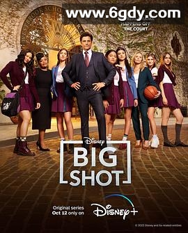 大人物 第二季(2022)完结10集全迅雷网盘全集下载