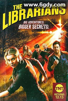 图书馆员 第四季(2017)完结10集全迅雷网盘全集下载