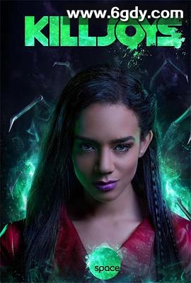 扫兴者 第四季(2018)完结10集全迅雷网盘全集下载