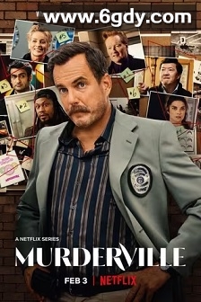 欢迎来到谋杀镇(2022)完结6集全迅雷网盘全集下载