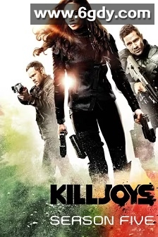 扫兴者 第五季(2019)完结10集全迅雷网盘全集下载