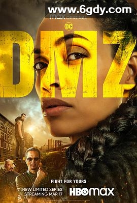 非战区(2022)完结全4集迅雷网盘全集下载