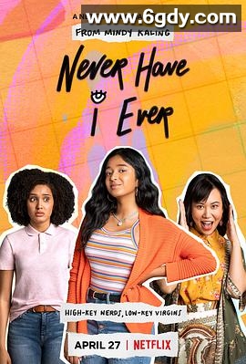 好想做一次 第一季(2020)完结10集全迅雷网盘全集下载