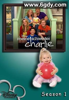 查莉成长日记 第一季(2010)完结全26集迅雷网盘全集下载