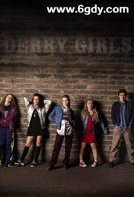 德里女孩 第一季(2018)完结6集全迅雷网盘全集下载