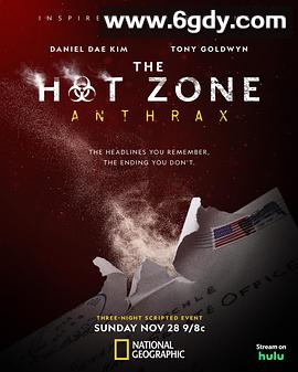 炭疽 第二季(2021)完结6集全迅雷网盘全集下载