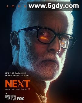 智能逆袭(2020)完结全10集迅雷网盘全集下载