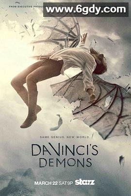 达·芬奇的恶魔 第二季(2014)完结10集全迅雷网盘全集下载