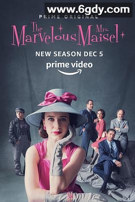 了不起的麦瑟尔夫人 第二季(2018)完结10集全迅雷网盘全集下载