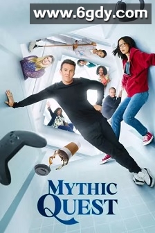 神话任务 第三季(2022)完结10集全迅雷网盘全集下载