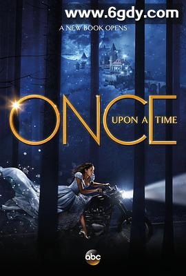 童话镇 第七季(2017)完结22集全迅雷网盘全集下载