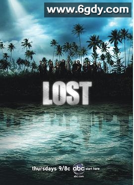 迷失 第四季(2008)完结全14集迅雷网盘全集下载