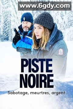 雪道疑云 第一季(2023)完结6集全迅雷网盘全集下载